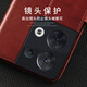 Dorande OPPO Reno8 Mobile Phone Case Leather Anti-fall Reno8Pro Flip Case Wallet Card Mobile Phone Case Protective Case Oppo Reno8 Leather Black