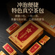 传奇会乌龙茶 安溪铁观音 浓香型特级500g中火礼盒装茶叶新茶送礼礼品