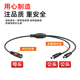 Cámara de vigilancia del departamento de seguridad Cable de distribución de alimentación DC12V Un punto y dos cable de distribución de alimentación 1-Drag 2 Cable de alimentación de CC de un solo femenino y dos machos