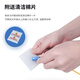 通信汪（CommKing）电信级光纤跳线 光纤熔接尾纤UPC 收发器3米跳线 SC-FC单模单芯 FPC-12S3