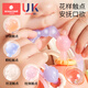 Kechao Manhattan hand ball baby toy silicone chewable teether for babies 3 to 6 months old holding molars 0 to 1 years old Luxembourg galaxy + pumping fun