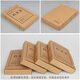 Yuzijian A4 file box thickened imported wood pulp 674g dark kraft paper file box archive sorting storage information box 10 packs Support customization 12cm-imported wood pulp 674g-10 pieces