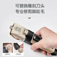 Teddy special electric hair trimming dog foot hair shaver pet electric hair clipper hair clipper dog hair red upgrade