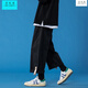 Wu Quanwan 5XL Fat 230Jin [Jin equals 0.5 kg] Pants for men in spring, summer and autumn, trendy loose Japanese fashion casual wide-leg fatty nine-point pants K1049 black 5XL