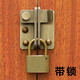 Yuandu pure brass door hasp Chinese antique wooden door lock old-fashioned household sliding door lock pin no punching all copper A type 12cm brass color