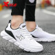 Xtep men's shoes running shoes sports shoes autumn and winter leather waterproof men's trendy casual shoes mesh shoes sports shoes bags white and black [recommended] 42