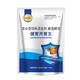 Animal linkage protection animal appetizer king for cattle, sheep and pigs for fattening and weight gain pigs use for digestion and stomach improvement, poor appetite, rapid growth, weight loss and weight gain animal linkage protection appetizer king 1000g bag