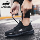 Cardile Crocodile Men's Shoes Casual Shoes Men's Breathable Flying Mesh Shoes Light Sports Shoes Men's 0055 Black 42