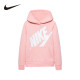 Nike Nike Girls Sweatshirt Autumn Children's Sweatshirt Girls Top 110S-130 Candlelight Peach 130 (7/6X)