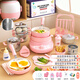 Food play real cooking children's mini kitchen real cooking set cooking kitchen utensils educational house boy and girl birthday gift 7-14