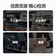 英特尔i5 i7 i9 CPU处理器 12700 12900k 13400 12/13代 CPU 12代 i3-12100散片 二手95新