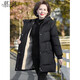 Mu Shu's new products focus on high-end brands middle-aged mothers' winter jacket down cotton jacket 2022 new cotton jacket middle-aged and elderly women's winter clothes plus velvet winter cotton jacket 3899 milk color [add velvet thickened] XL recommends 80-105 Jin [Jin equals 0.5 kg] [add purchase and follow priority delivery]
