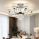 Crystal chandelier ceiling living room main light modern simple light luxury restaurant new European atmospheric lamp arm luminous lighting 6630-6 head three-color light