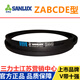 三力士（SANLUX）SPZ487到1300三角皮带500 600 700 800 900 1000 1100 浅棕色SPZ1283La1270Ld