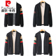 皮尔卡丹（pierre cardin）潮胖子加肥大码衬.衫领假两件男针织衫开衫外套肥佬外穿毛线衣 2211黑色假两件款 6XL