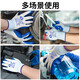 Hongquan labor protection gloves wear-resistant auto repair construction site factory anti-slip protection thickened industrial nylon dipped wholesale 24 pieces nitrile rubber market thin model light industry use M