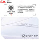 
Li Ning's new badminton shoes floor-mounted flight 3LITE 2MAX professional full-leg shock absorbing comfortable breathable sports shoes floor-mounted flight 2max white [standard last] 41 (255mm)