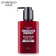 CHANDO Men's Facial Cleanser Himalayan Dragon Blood Energy Facial Cleanser 160mL (Oil control and skin refreshing)