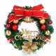 Xiaomeng Christmas wreath decorations 30/50cm rattan circle door hanging hotel window door hanging with lights Christmas scene layout red and gold letter plate garland (with lights) 30cm (with lights)
