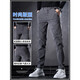 FIFANWO [deux paires] Jeans décontractés d'été pour le nouveau pantalon masculin pour hommes stimulant petit pantalon de style coréen droit 653 noir + gris 32 [(2 pieds 5) poids 135-145jin [Jin est égal à 0,5 kg]]]