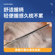 Huanpet.com pet cat comb, dog and cat hair comb, knot-opening comb, dog hair cleaner, hair row comb, long-haired cat and dog artifact M
