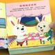 Aufkleber aus Vollhaarentwicklungsaufkleber Buch für Kinder der linken und rechten Gehirnhebung intelligenz Aufkleber für Babys für Babys 2 bis 3-6 Jahre [etwas süchtig] 9 Bücher Links und rechte Gehirnhälfte Intelligenz entwickeln