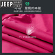 JEEP SPIRIT Jeep Forwarding Pants Women's Windproof Waterproof Pants Men's Outdoor Sports Hiking Spring and Autumn Soft Shell Rain Mountaineering Pants 9928 Men's Gray Flat Feet (Putted with Fleece Thickened) Pants Waist 3XL