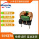 T953 common mode inductor magnetic ring plug-in power low loss coil power supply for T8 lamp tube default