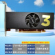 
Taita GTX1050/1050Ti/3050 3VGA/DVI/HDMI 2U half-height single slot multi-screen 3-screen stock trading graphics card large screen split screen splicing projection fusion small chassis HD5450 1G 3HDMI
