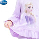 Disney girls trendy pajamas set children's pure cotton autumn clothes new ice and snow Aisha cute princess home clothes children's clothing 724 #pink set 120 cm