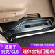 
Bellini is suitable for Buick GL8 sill bar ES/653T/Avia gl8 special welcome pedal stainless steel joint 2.0T-ES joint full surround-black titanium black label