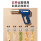 荣事达手持面条机家用便携式压面机枪全自动小型电动饸饹2024新款不锈钢家庭用电动压面条机 标准款【5模具】