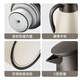 Tafuco Thermal Isolation Kettle 304 Ménage en acier inoxydable grande capacité Kettle Office Thermos Student Dormitory Thermos [304 en acier inoxydable] T1355-Ivoire blanc - 1,5 L