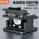 
FHTCEN Fenghuo Tiancheng High Precision Fiber Cutting Knife Automatic Return Knife Fiber Welding Machine Hot Melt Cold Connection Automatic Return Knife Tool Three-in-One FTTH Optical Cable Cutting Knife G61S-ZD