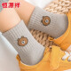 Hengyuanxiang children's socks 10 pairs of baby socks for boys and girls mid-calf socks autumn and winter new floor socks bear style mixed color 10 pairs XL size [10-12 years old] (recommended foot length 20-22cm)