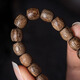 Su Xiaobei natürlicher Dala getrockneter Agarholzschaufel Bracelet Armband Herren 99 sinkend schwarzöl alte Materialkunst Alte buddhistische Perlenarmband Frauen Geschenk DTL9902 (Dala getrockneter Agarholz 9x9mm Eimer Perlen)