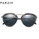
PARZIN nylon sheet polarized sunglasses for women, fashionable sun protection metal frame driving sun protection sun protection trendy sunglasses PZ9755 gray floral black gray sheet