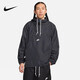 耐克（NIKE）男装外套夏季新款宽松梭织运动刺绣舒适半拉链卫衣夹克FN3893-480 FN3893-010黑色 S