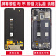 Die Schildbildschirmbaugruppe kann für die Huawei Nova10Se -Bildschirmbaugruppe mit dem Rahmen Batterie mit mittlerem Rahmen zurück -Deckungs -Touchscreme LCD -Anzeige innerer und äußerer Bildschirm -Bildschirm Mobile -Bildschirm Nova10Se -Bildschirm Montage LCD verwendet werden