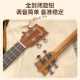 
GEEDR guitar playing grade combo full single ukulele 23-inch beginner guitar 23-inch edging full sand combo