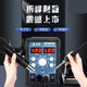 Hot air gun desoldering station two-in-one 878 lead-free soldering iron mobile phone repair welding station intelligence 878 double air gun welding station two-in-one Max increase