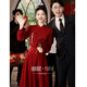 
Seidler's new Chinese toast suit Bride 2025 new burgundy wedding dress for women summer engagement cheongsam wedding dress burgundy XL (recommended 116-125 Jin [Jin equals 0.5 kg])