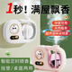 Translation Fanxi Aromatherapy Machine Cute Lucky Cat Indoor Air Freshener Automatic Fragrance Machine Toilet Deodorizing Artifact Fragrance Machine Bathroom Bedroom Pet Deodorizing and Deodorizing (Single Essential Oil) Shangri-La