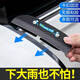 Buick rearview mirror rain eyebrow Excelle Yinglang Yuelang GL6 Regal Lacrosse GL8 Angkewei Angke flag rain shield