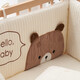 Ferbeth Krippenbett Surround Weiche Beutel Anti-Kollision Baby Kind Spleißbett Zaun Abdeckung Stoff reines Baumwollbettgehäuse Kit kann maßgeschneidert werden.