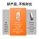 hohem浩瀚小Q手机云台稳定器伸缩手持单轴防抖拍摄自拍杆小巧迷你便携可折叠 小Q-白【入门力荐，一杆多用】
