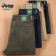 
JEEP SPIRIT Jeep High-end Cotton Casual Pants Men's Summer Thin Style Loose Middle-aged and Elderly Straight Large Size High Waist Deep Long Pants 7028 Khaki Thin Style 34 2 feet 7