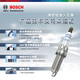 博世（BOSCH）铱铂金火花塞四支5537标致308/408/5008雪铁龙天逸/C6/C5/风神AX7