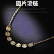 Chinese Valentine's Day gift 14K gold design necklace for women versatile accessories clavicle chain short style gold chain length 36+4cm