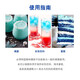 Bardinet syrup Lijiao wine, alcohol-free French original bottle imported foreign wine, bartending base wine set, blue coral reef: blue orange + vodka